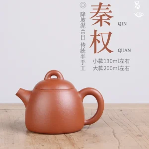 Deyuanchang Yixing Purple Clay Teapot Pure Handmade Sloping Mud Qin Quan Pot Semi Household Tea Set